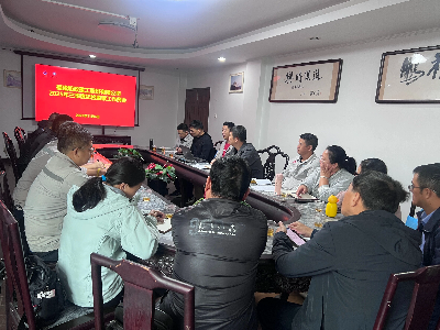 福建船政紀(jì)委召開2025年三季度紀(jì)檢監(jiān)察工作會議